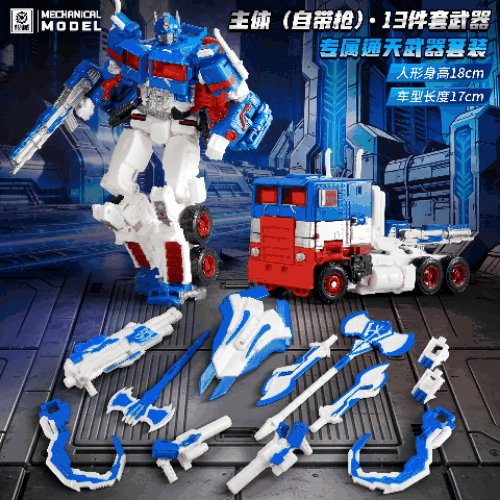 GS20260404142042.gif