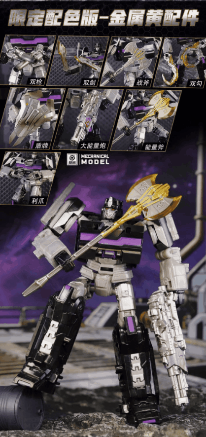 GS20260429051706.gif