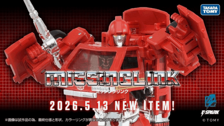GS20260506120531.gif