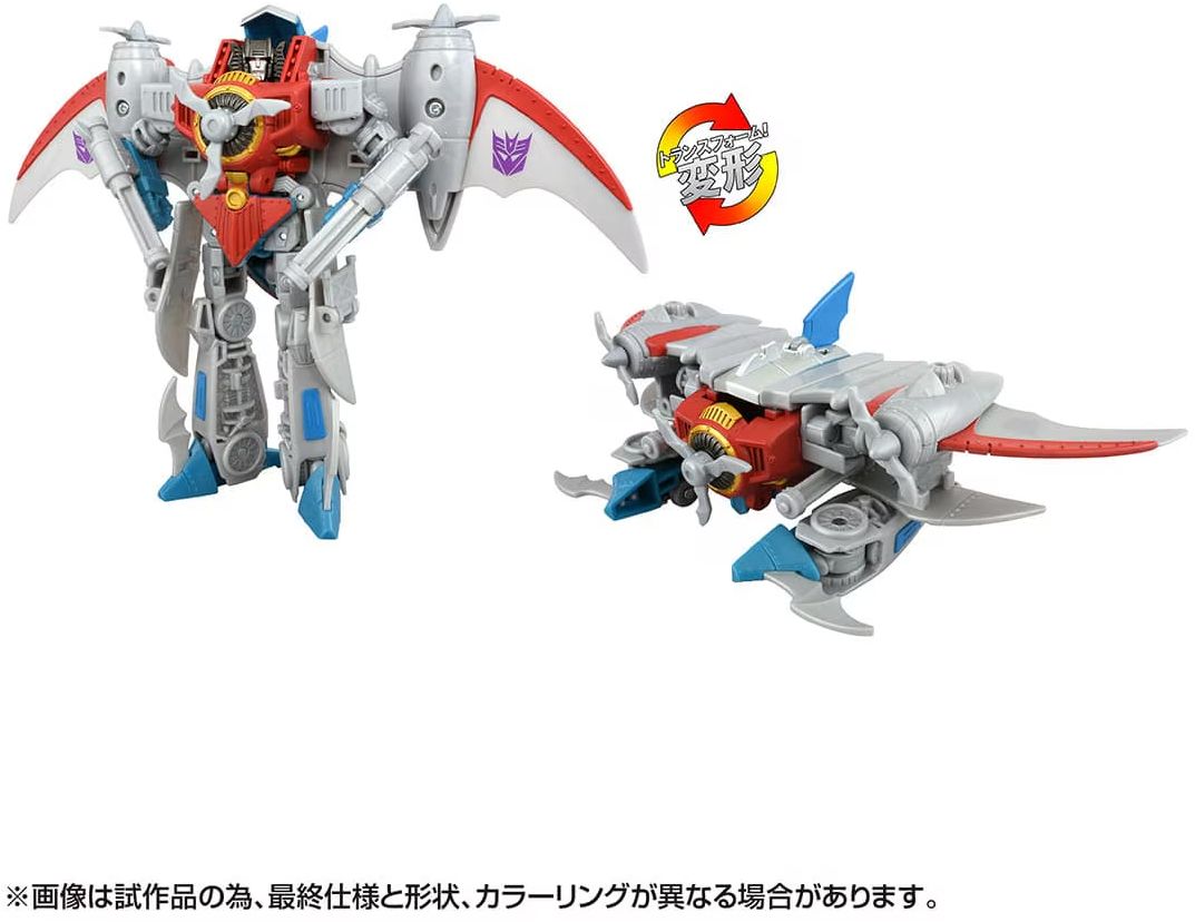 hearts-of-steel-optimus-prime-and-starscream-new-official-from-takara-tomy-(18).jpg