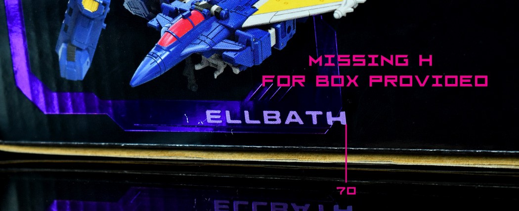 HellbatH.jpg