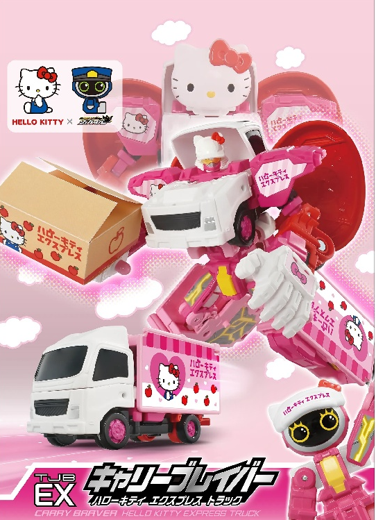 hk-1-1_1.png
