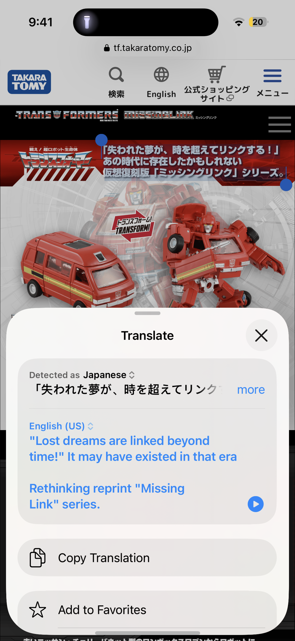 IMG_6789.png