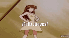 IMG_7004.gif