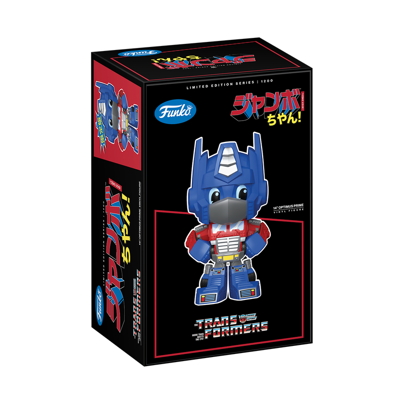 Jumbo Chan Optimus Prime 14'' Vinyl Collectible, , hi-res(2).png
