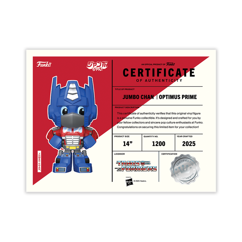 Jumbo Chan Optimus Prime 14'' Vinyl Collectible, , hi-res(3).png