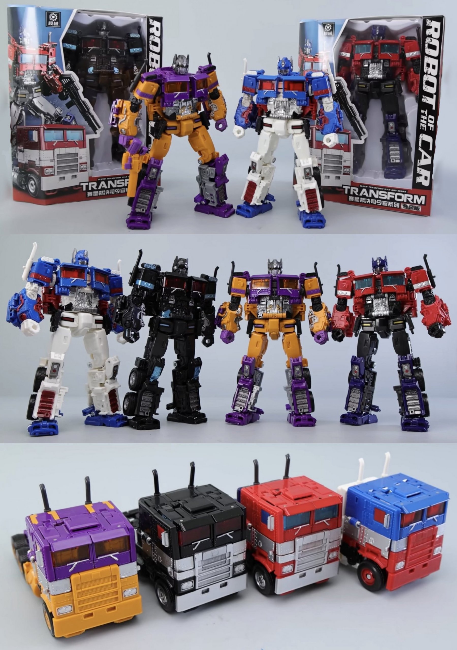 KO Primes.jpg