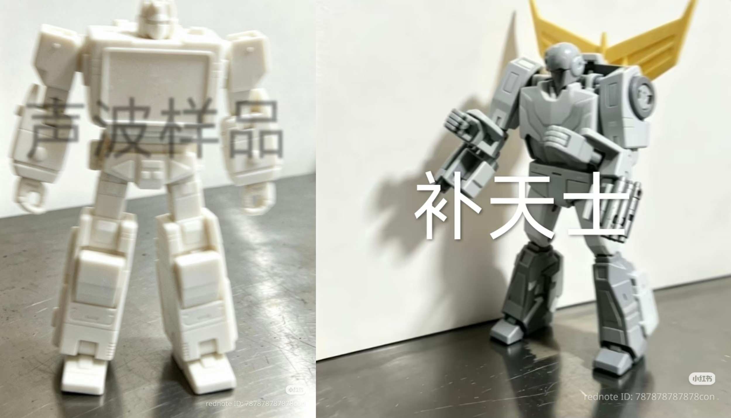 KO SS86 Soundwave & Hotrod.jpg
