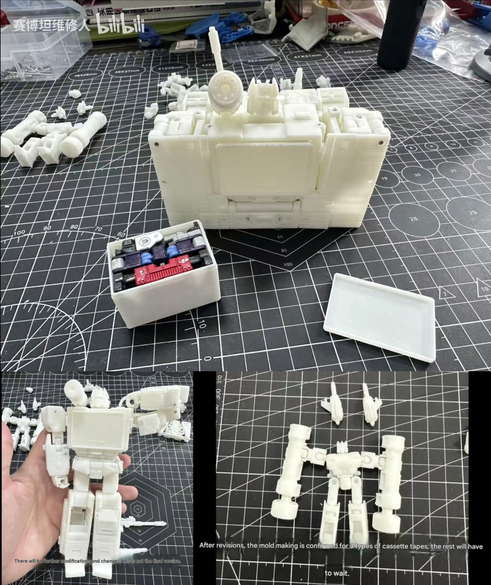 KO SS86 Soundwave.jpg