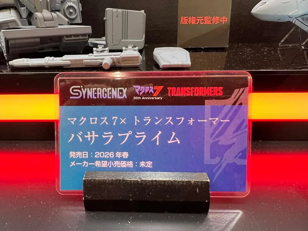 macross-7-basara-convoy-takes-the-stage-for-transformers-synergenex-series-(14).jpg