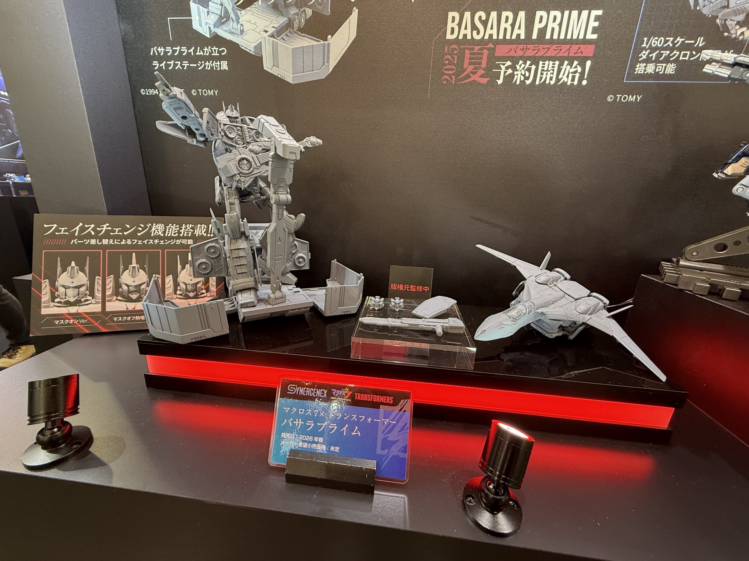 macross-7-basara-convoy-takes-the-stage-for-transformers-synergenex-series-(15).jpg