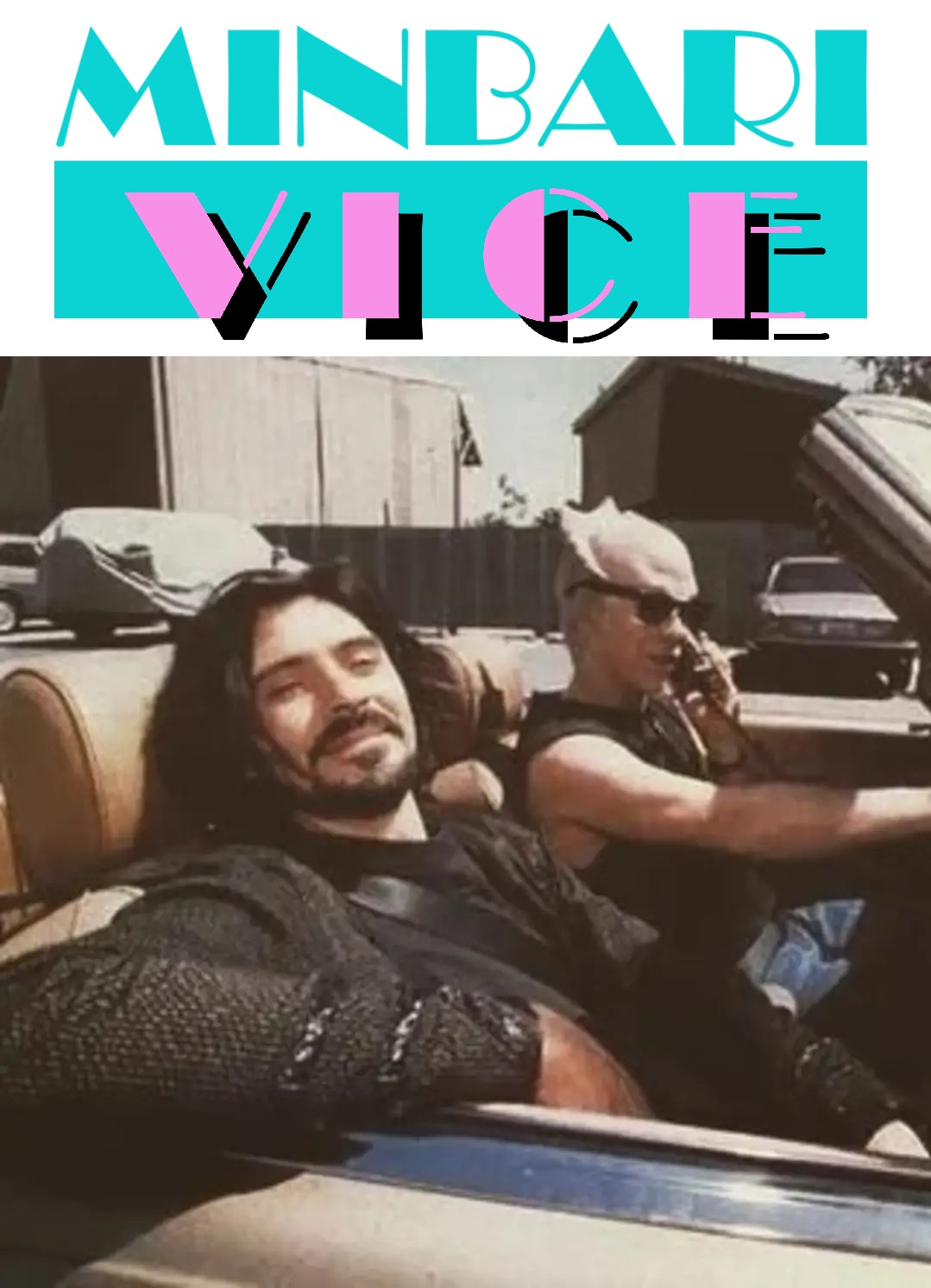 minbarI VICE.jpg