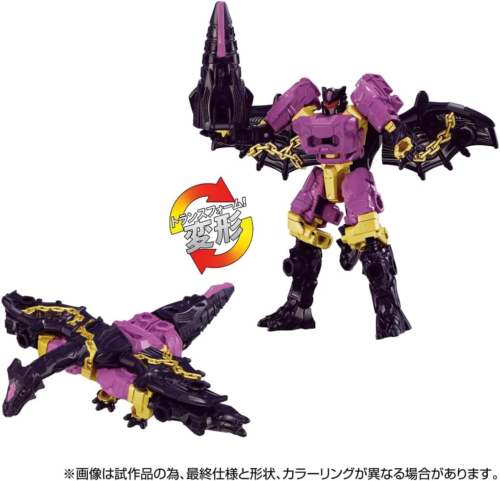 mini dragon 1.jpg