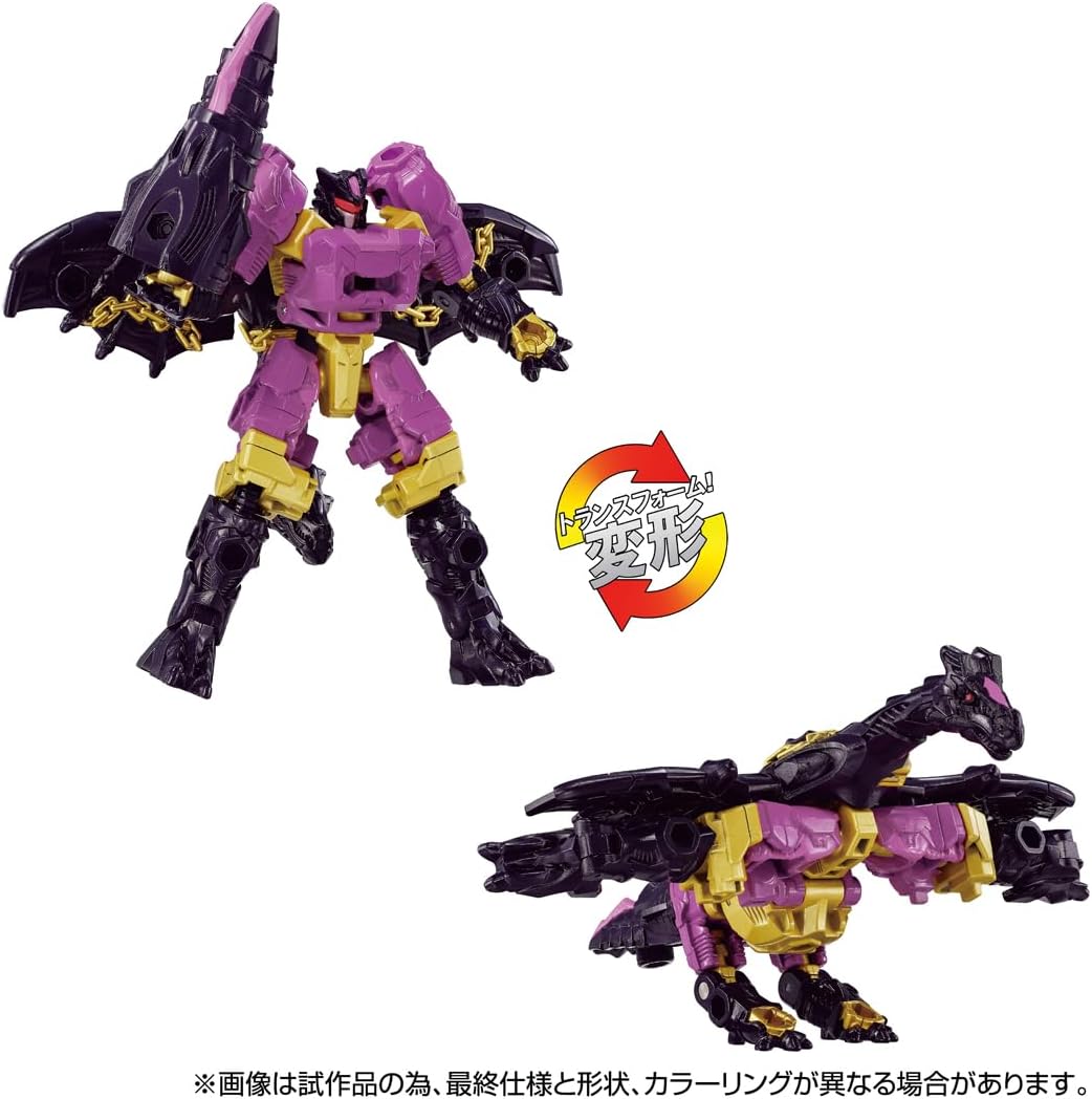 mini dragon 2.jpg