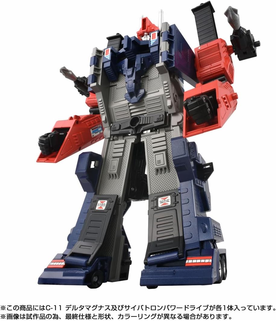 missing-link-c11-delta-magnus-official-takara-tomy-tspark-(12).jpg