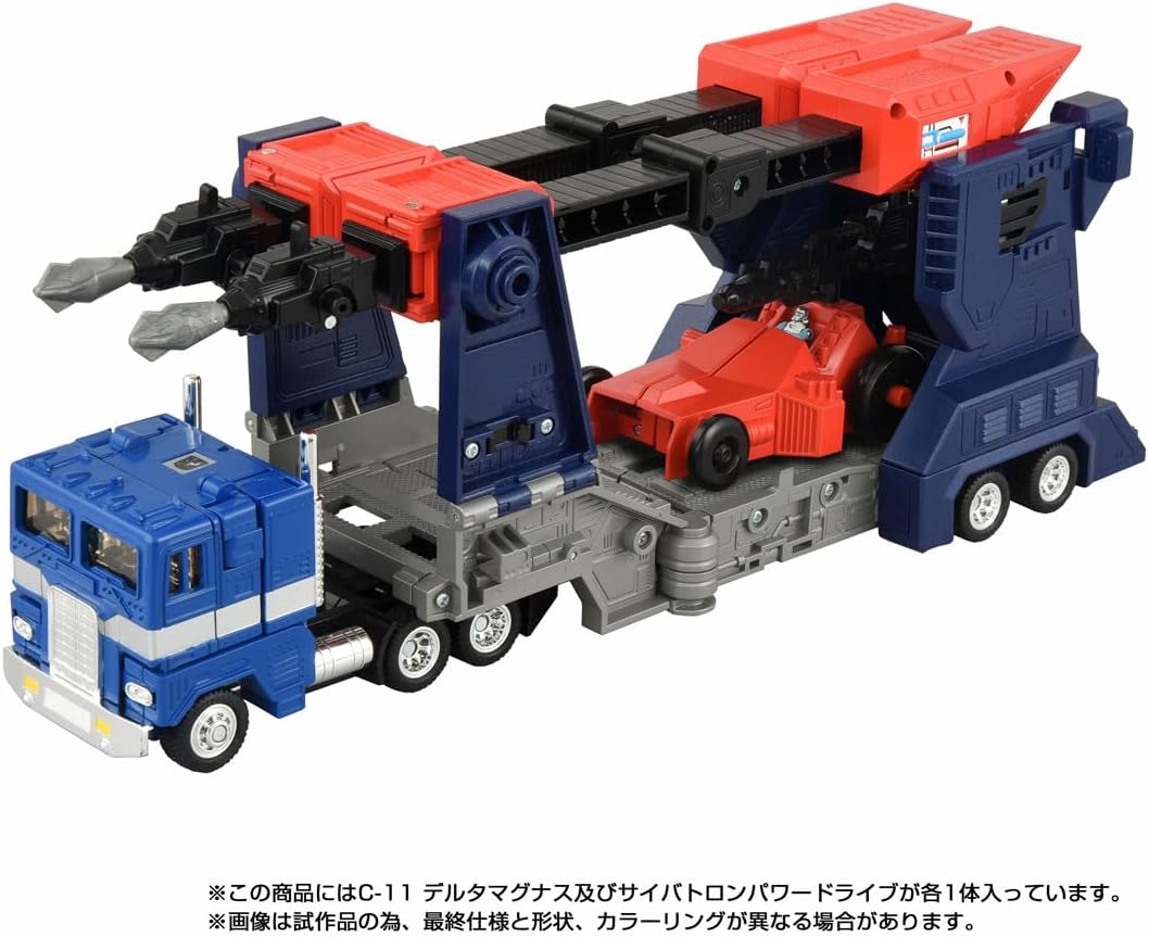 missing-link-c11-delta-magnus-official-takara-tomy-tspark-(14).jpg