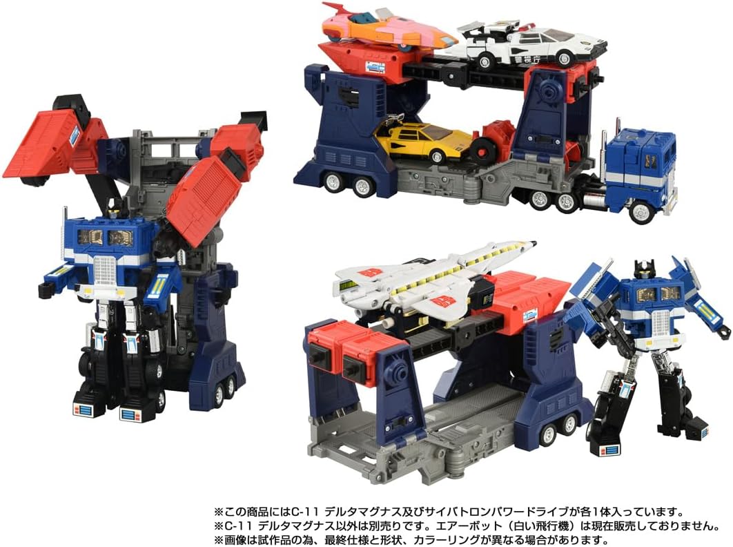 missing-link-c11-delta-magnus-official-takara-tomy-tspark-(17).jpg