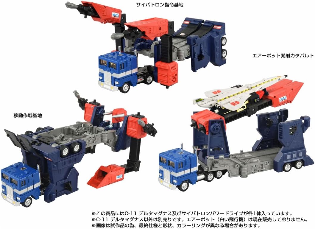 missing-link-c11-delta-magnus-official-takara-tomy-tspark-(18).jpg