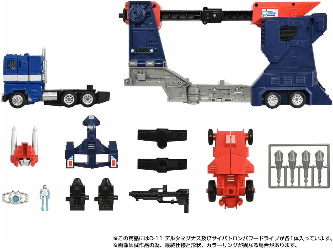 missing-link-c11-delta-magnus-official-takara-tomy-tspark-(19).jpg