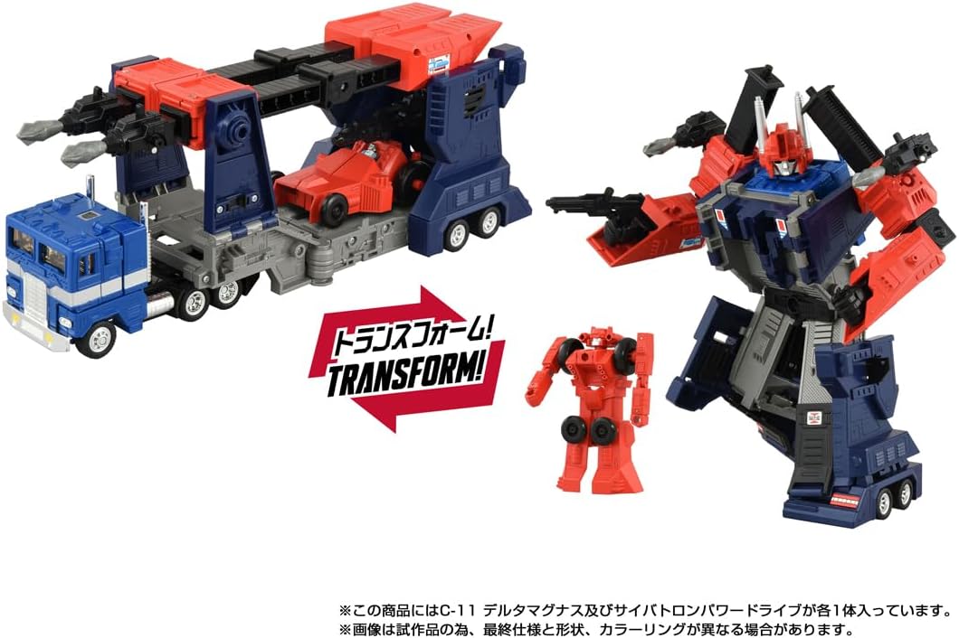 missing-link-c11-delta-magnus-official-takara-tomy-tspark-(20).jpg