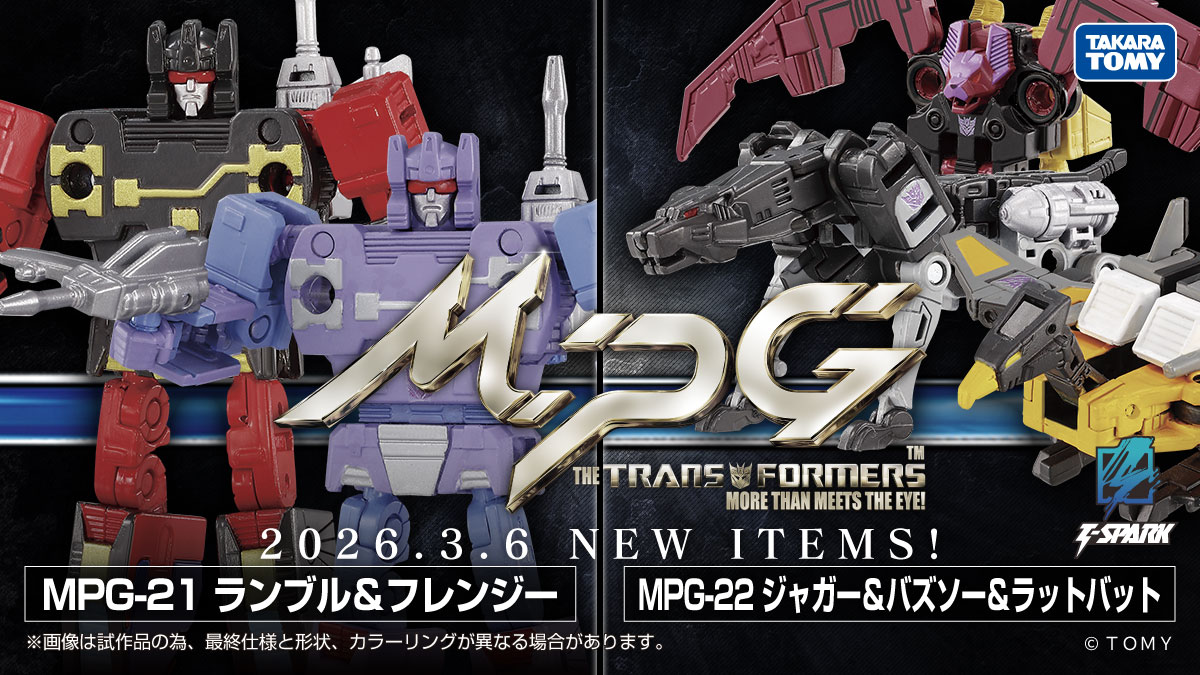 mpg21-rumble-frenzy-mpg22-jaguar-buzzsaw-ratbat-takara-tomy-preorders-opening-in-march-(11).jpg