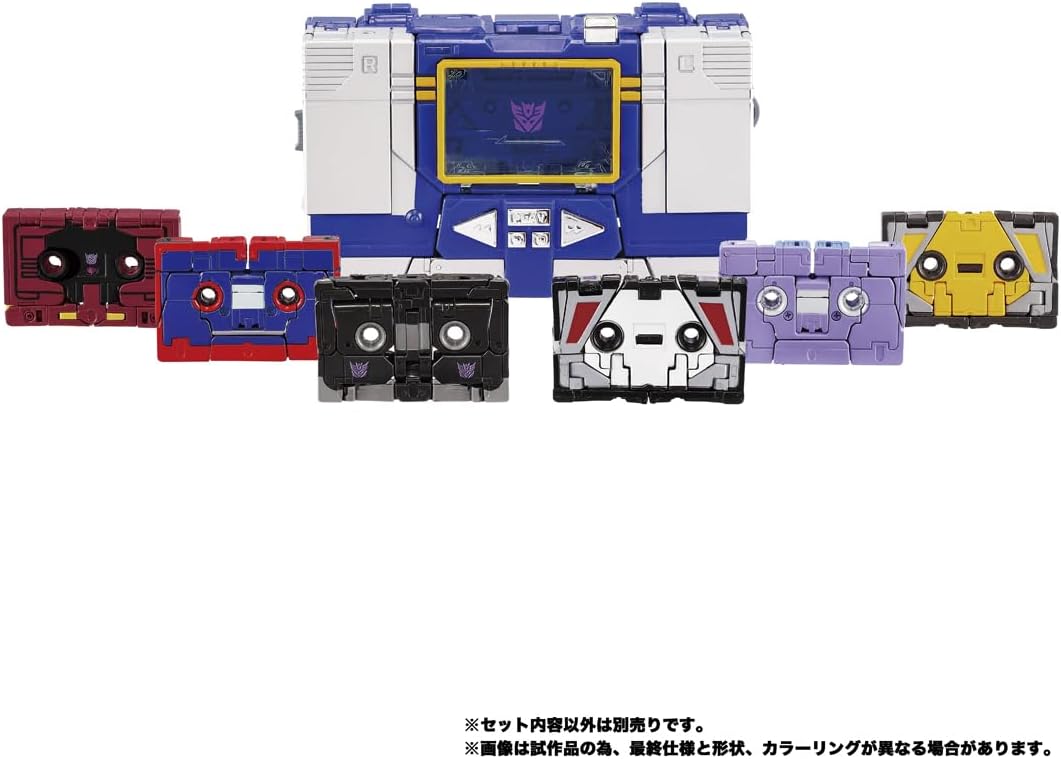 mpg21-rumble-frenzy-official-(19).jpg