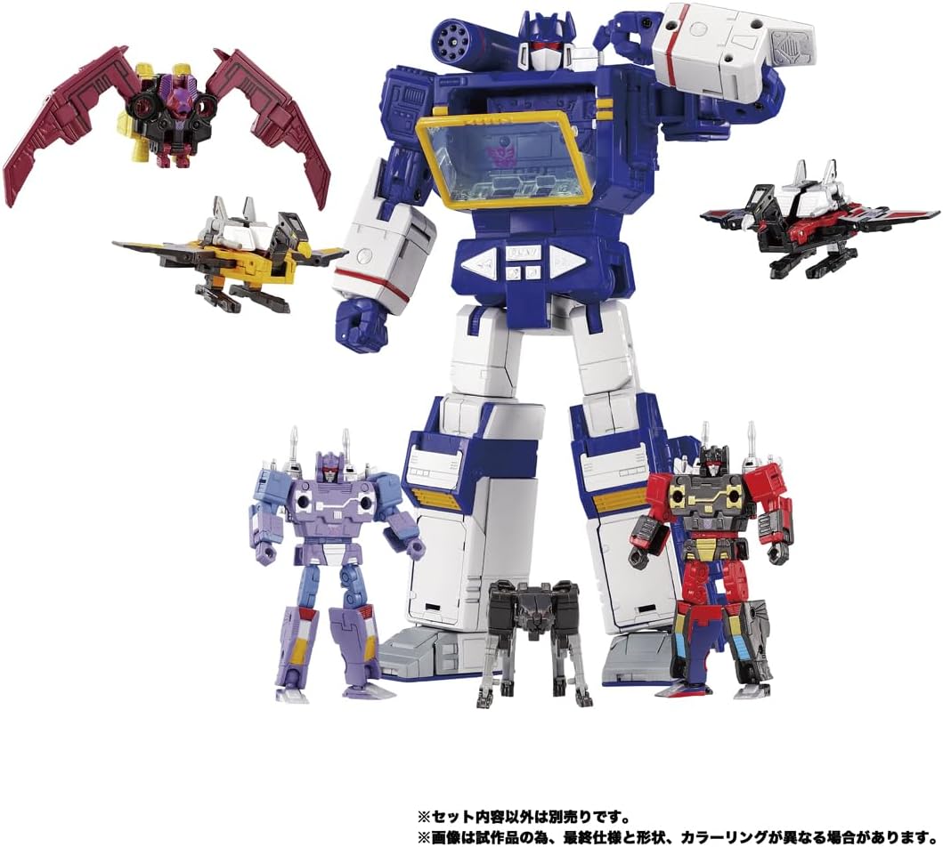 mpg21-rumble-frenzy-official-(20).jpg