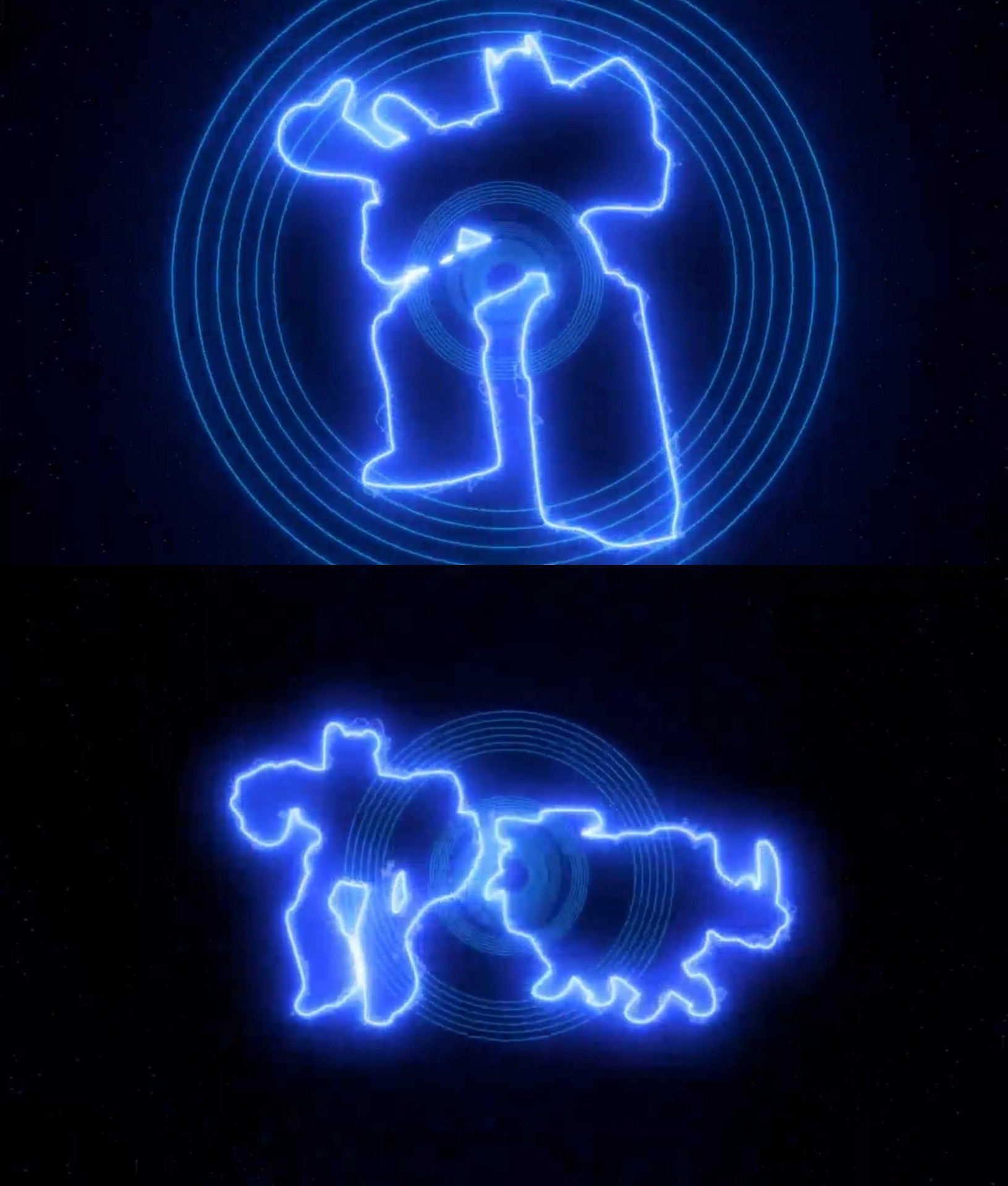 MPM Blaster .jpg
