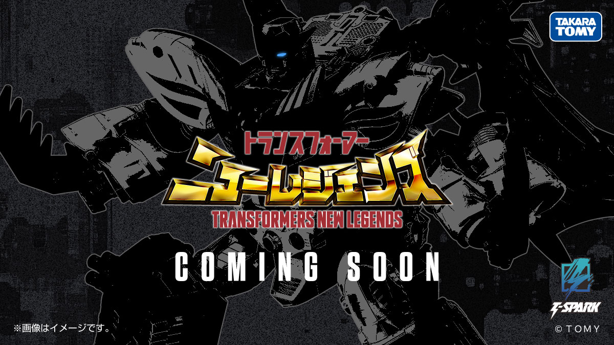 New-Legends-Beast-Wars-II-Galvatron.jpg
