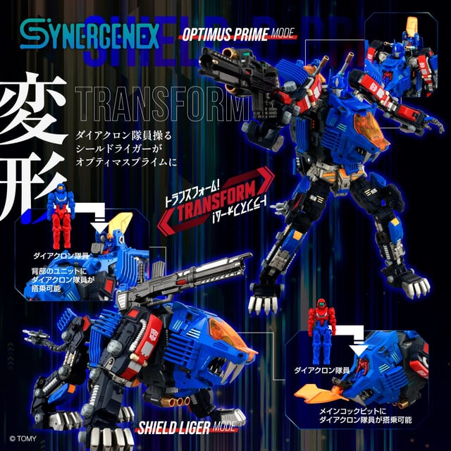 new-promo-pic-of-shield-d-prime-v0-172lnqzwom4f1.jpeg.jpg