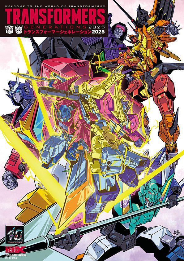 notice-transformers-generation-2025-to-be-released-by-v0-81awq5lqin4f1.jpeg.jpg
