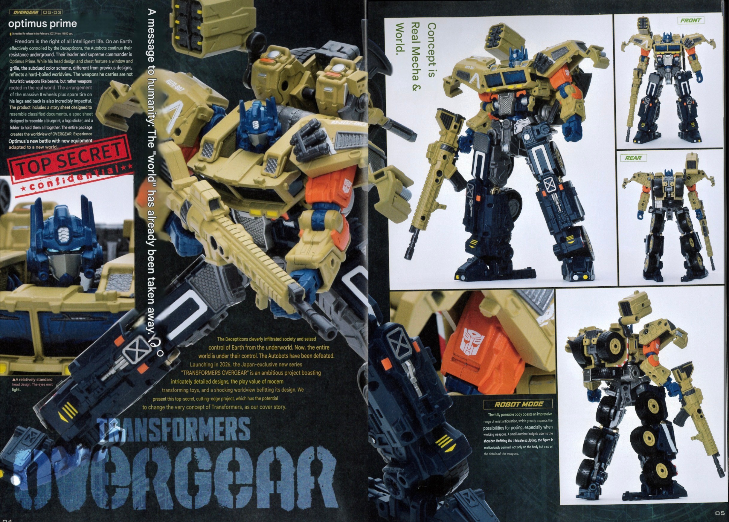 Overgear Optimus.jpg