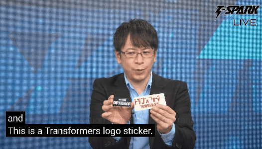 Overgear Promotion 1.gif