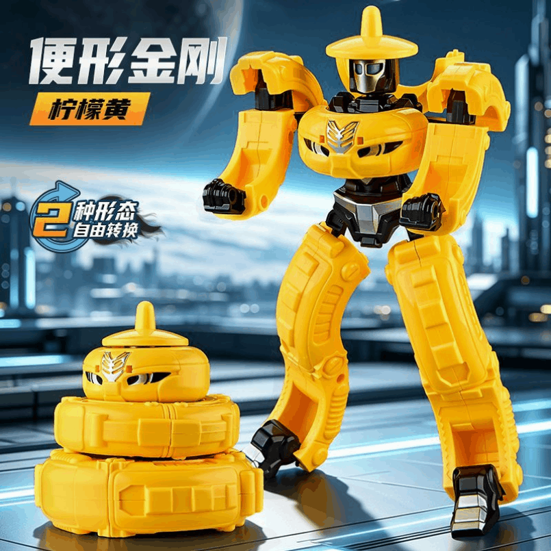 Poobot.gif