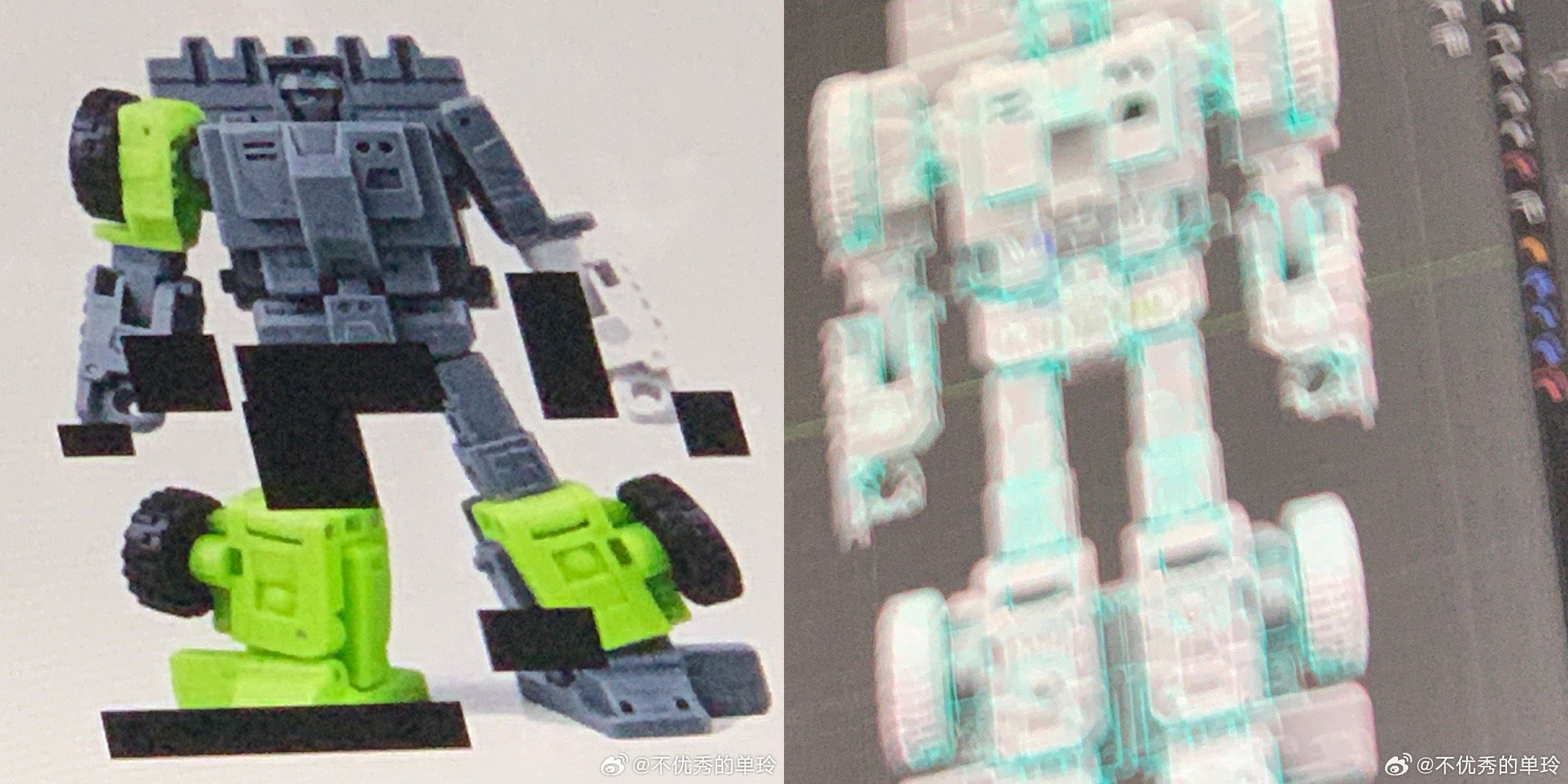 Possible KO SS86 Constructicon.jpg