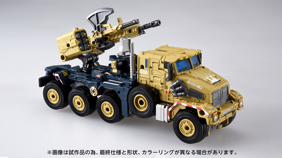Prime_002.jpg