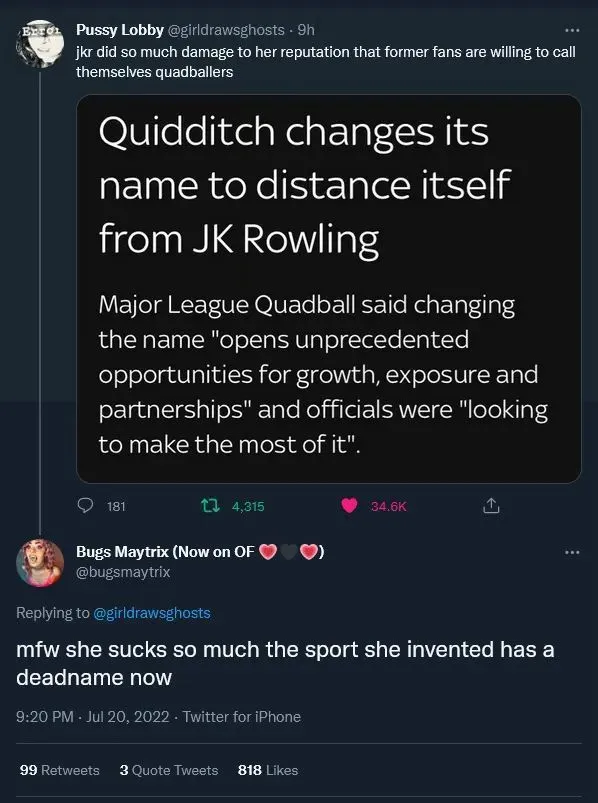 quadball.png