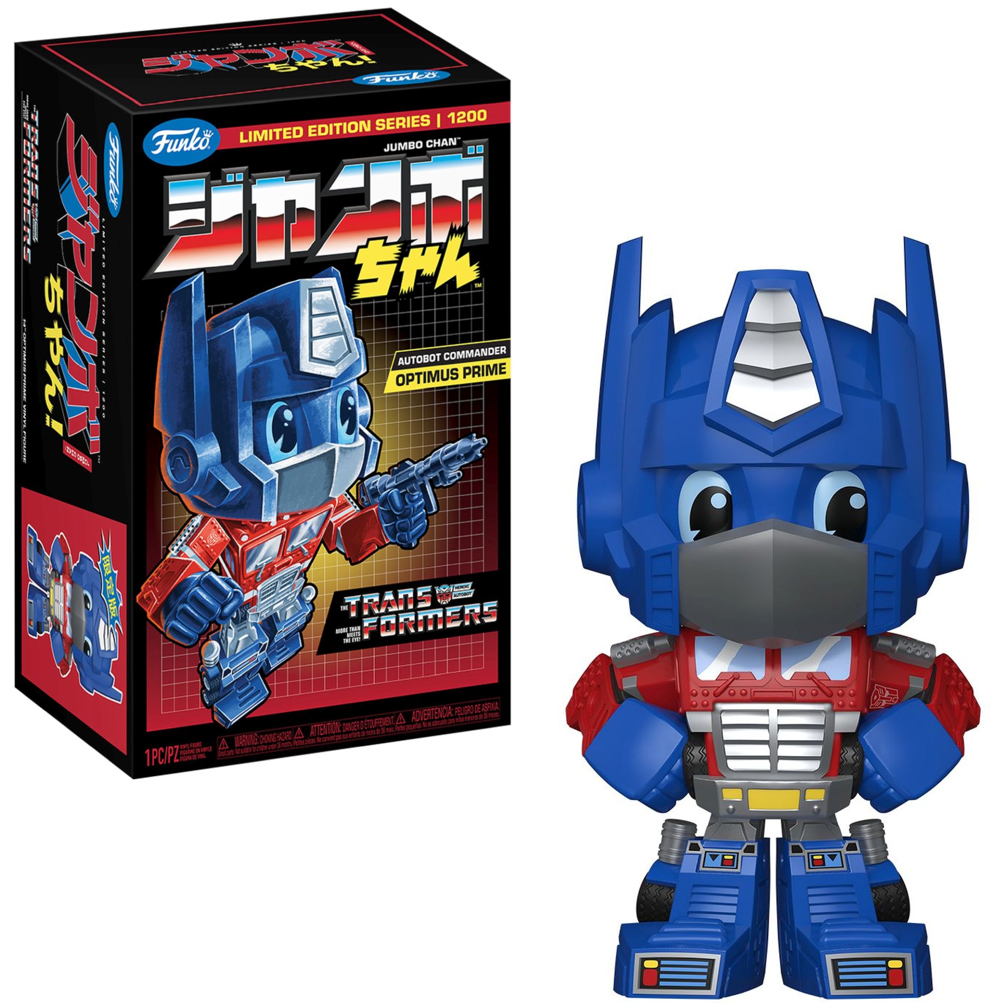 Ripofftimus Prime.jpg