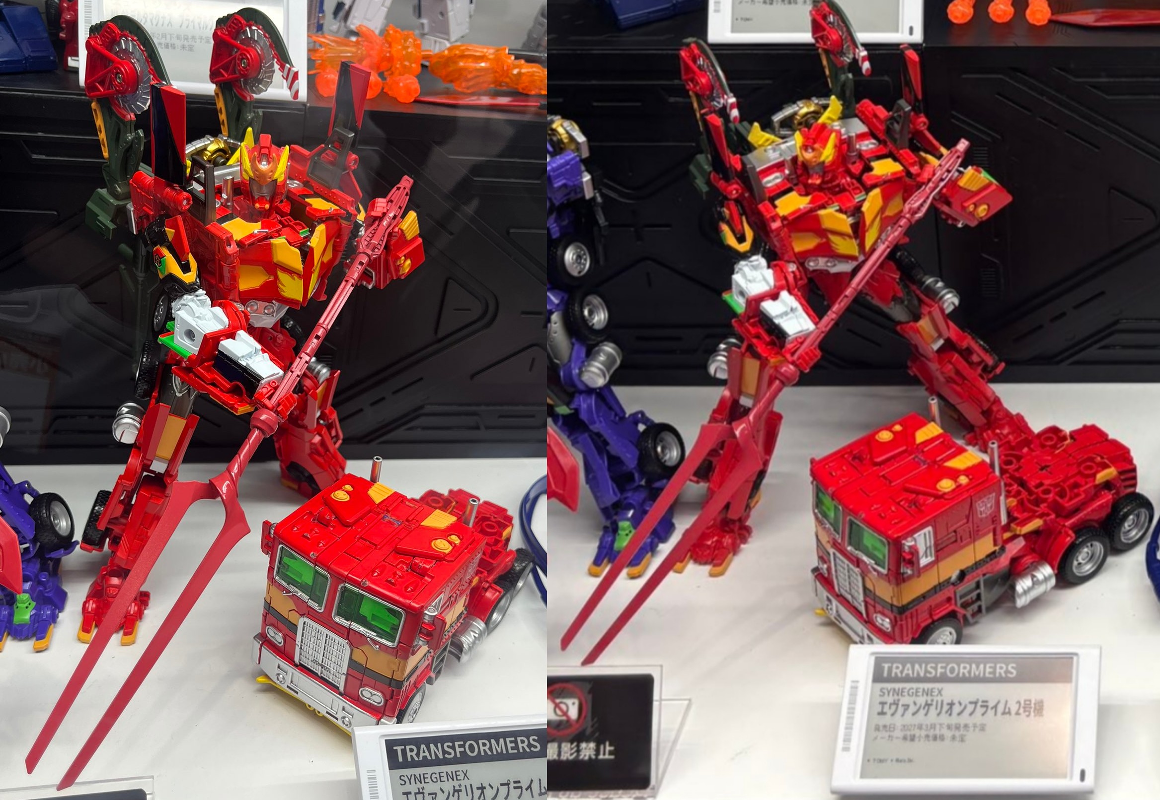 Rodimus Evo.jpg