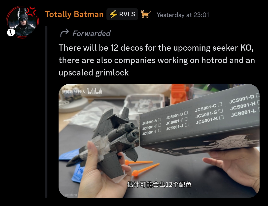 Screenshot_20260712_055223_Discord.png
