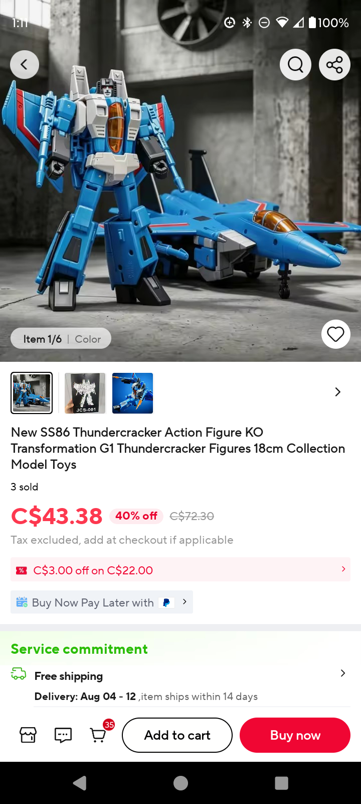 Screenshot_20260713-011158.png