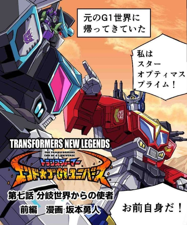 Screenshot_20260805_140505_Gallery.png