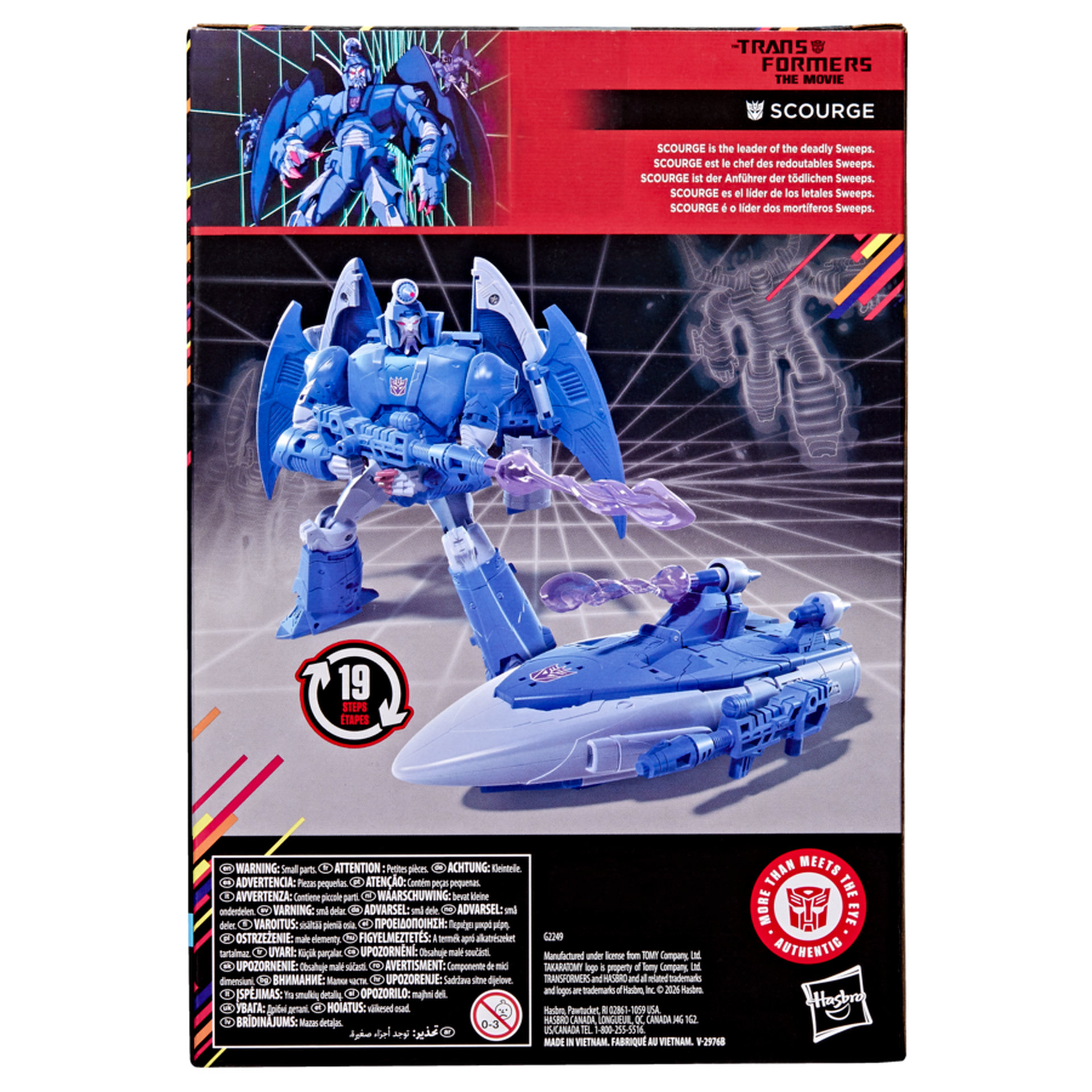 SS86Scourge006.jpg