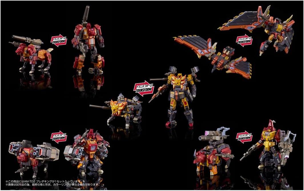 steel-machine-god-adamas-machina-amt02-predaking-official-details-from-takara-tomy-tspark-(18).jpg
