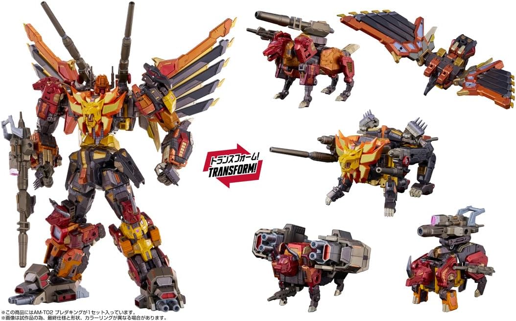 steel-machine-god-adamas-machina-amt02-predaking-official-details-from-takara-tomy-tspark-(21).jpg
