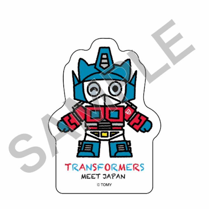 Stickers 2.gif