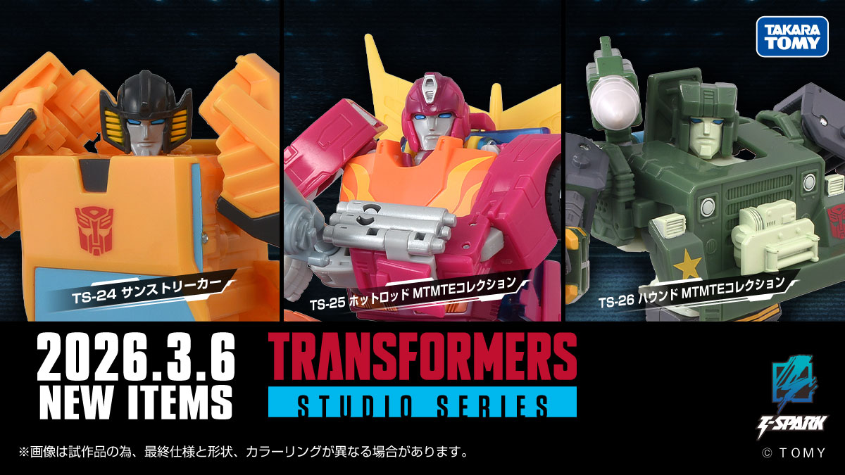 studio-series-1986-hot-rod-hound-sunstreaker-rolling-out-from-takara-tomy-in-march-(11).jpg