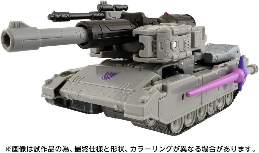 studio-series-transformers-ts12-megatron-official-details-from-takara-tomy-(13).jpg