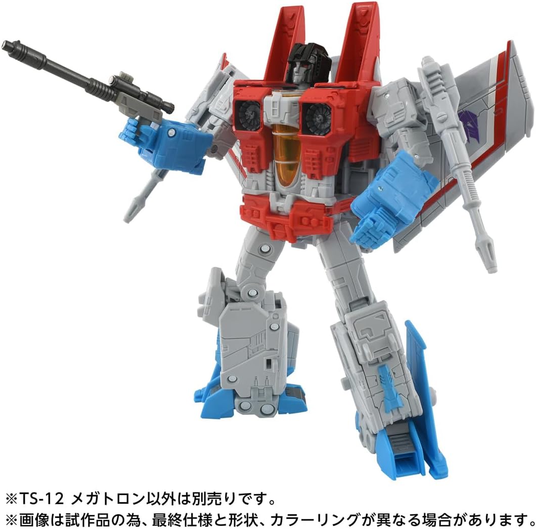 studio-series-transformers-ts12-megatron-official-details-from-takara-tomy-(15).jpg
