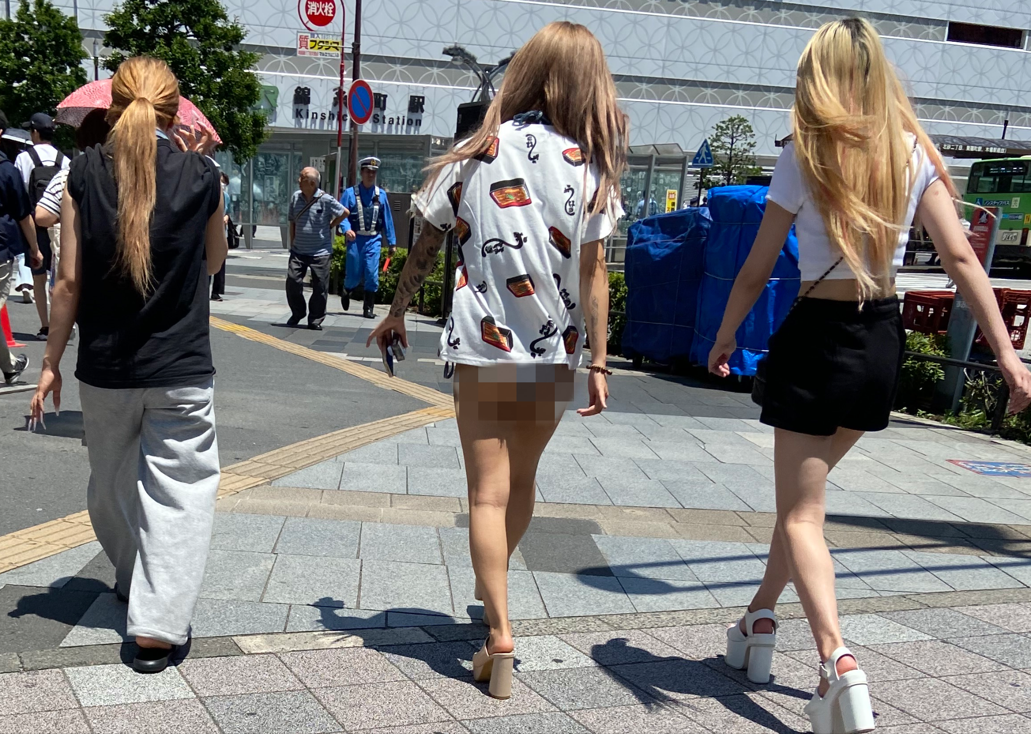 Summer in Tokyo 1.png